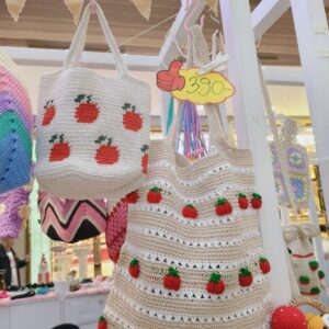 กระเป๋าถักโครเชต์ Handmade